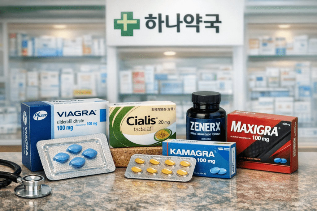 시알리스 정품 확인 방법 체크리스트 안내 이미지